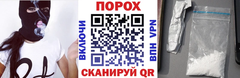 АМФ VHQ  Йошкар-Ола 