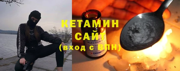 винт Богородск