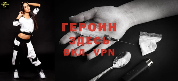 бошки Бугульма