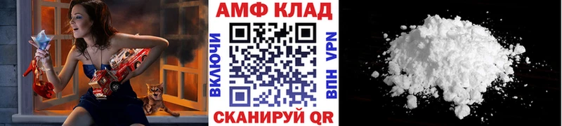 Первитин винт  купить наркоту  Йошкар-Ола 