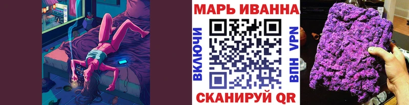 Бошки Шишки SATIVA & INDICA  Йошкар-Ола 